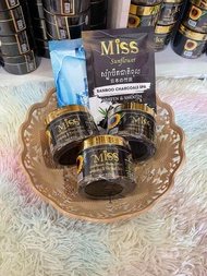 เซต5ชิ้นสุดคุ่มใช่ใด้นาน เซตMiss Sunflower ของแท้💯
