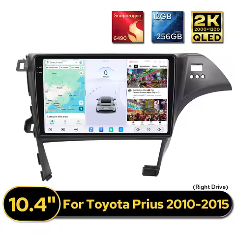 Premium 10.4"2K QLED Car Radio Stereo Head Unit for Toyota Prius 2010-2015 12GB RAM Custom UI 360° C