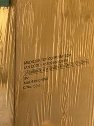 Bearbrick Macau 1000%