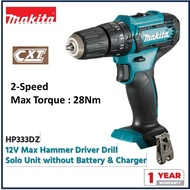 MAKITA 12V MAX HP333DZ CORDLESS HAMMER DRILL SOLO UNIT WITHOUT BATTERY / CHARGER HP333 / HP333Z