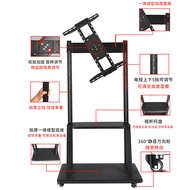 Floor Rotating Universal Cart LCD Adjustable TV Live Mobile All-in-One Office Shelf Horizontal Verti