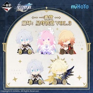 [miHoYo/Honkai: Star Rail] Ichiban Rewards Collapse: Star Railway Vol.3 Beale Wandi Old Lian Changyu