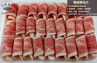 台灣 櫻桃鴨肉片(鴨腿肉)3000g/包★豪鮮市★來自英國櫻桃谷優良品種。賣場另售小包裝