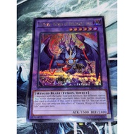 Garura, Wings Of Resonant Life (SCR) ES01-AE024