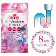日本製 不動化學  玫瑰香 清潔錠 (8入/袋)   排水管/排水口/馬桶 清潔錠