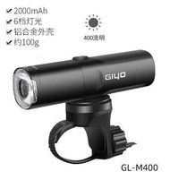 ĐÈN TRƯỚC GIYO GL-M400