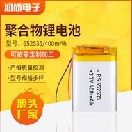 Hot-selling Fast Shipping652535Polymer Lithium Battery 400mAh Rechargeable Mouse Headset Matching Bl