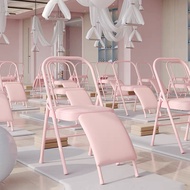 Yoga Chair Iyengar Auxiliary Equipment Yoga Chair PU Surface Yoga Chair Auxiliary Chair Folding Chai