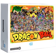 Ready Stock Dragon Ball Jigsaw Puzzles 1000 Pcs Jigsaw Puzzle Adult Puzzle Creative Gift