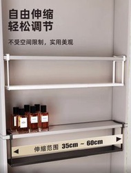 全新黑色不鏽鋼浴室鏡櫃下掛伸縮置物架2個