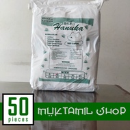 (50 pcs) POPOK HANUKA PANTS / size S M L XL / EKONOMIS / Popok Curah Murah