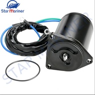 60V-43880 Tilt Trim Motor For YAMAHA Outboard Motor 4T F200-F250 60V-43880-00 69J-43880-00 69J-43880