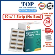 [No box] GKB Cordyceps Cicadae 350mg (Chan Hua / 金蝉花) - 10 Capsule