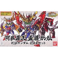 Yanaheim GUNDAM BB Warrior SD Legend Of The Three Kingdoms God Of War Duel Chapter N0.335 Asura Wang