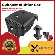 Honda Engine GX390 GX420 GX460 188F 190F 192F 13HP 15HP 18HP Exhaust Muffler