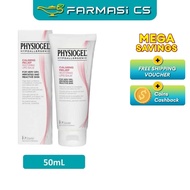 Physiogel Calming Relief A.I Restoring Lipid Balm 50ml EXP:12/2028 [ Farmasi CS ]