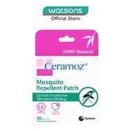 CERAMOZ Mosquito Repellent Patch (100% Natural + With Cyclized Eucalyptus Citriodora Oil) 10s