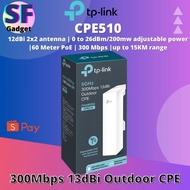 TP-Link CPE510 12dBi 2x2 antenna | 0 to 26dBm/200mw adjustable power | 60 Meter PoE | 300 Mbps |up t