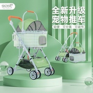 BNDCDetachable Pet Stroller Detachable One Car Three-Purpose for Cats and Dogs Pet Stroller Houndstooth Stroller
