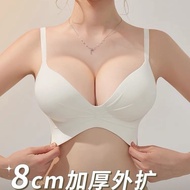 Super Thick 8.5CM Outer Expansion Comic Breast Underwear Women Small Breast AA Breast Flat Breast Sh
