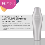 Shiseido Sublimic Adenovital Shampoo (250ml)
