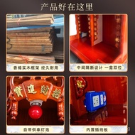 Buddha Cabinet Altar Two-Seat Cabinet D Altar Table Guanyin Multi-Deity Shrine Statue2Altar Buddha S