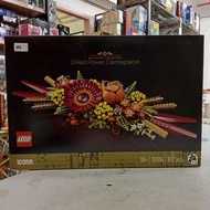 (葵興樂聲9樓門市現貨) Lego 10314