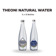 [Theoni] Natural Mineral Water – Still / Sparkling | Alkaline pH8
