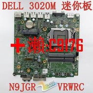 【可開發票】順豐 戴爾 DELL 380 DT 380 MT G41 DDR3 主板 HN7XN OHN7XN