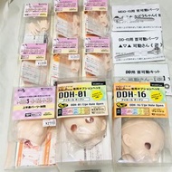 ［泉學園］Volks DD MDD 手 娃娃配件及可動頸多款 BJD dollfie dream