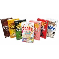 Glico Pocky 33 Grams Glico Pocky Biscuit/