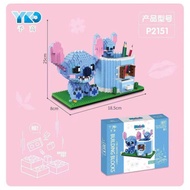 Bộ đồ chơi lắp ghép Lego Hộp bút thú cưng độc đáoBộ đồ chơi lắp ráp hộp đựng bút