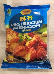 味齐猴头菇 Herlicium Mushroom 900g (Vegetarian) Mr.Vege