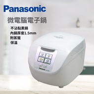 (展示品)Panasonic 10人份微電腦電子鍋 SR-DF181
