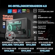 # DOTATECH DC-INTEL/ARCRTXRADEON 4.3 - CUSTOM PC GAMING PACKAGE - i7-14700F + GPU Option(s) #