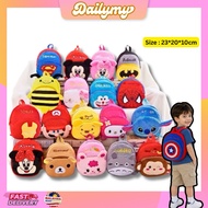 Cute Cartoon Mini Beg Sekolah Backpack Kindergarten Cartoon Comel Boy Girls