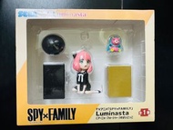 Sega Luminasta SPY x Family 間諜家家酒