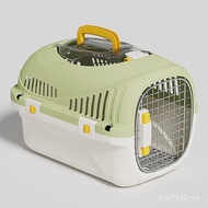 Cat Box Portable G7JJ
