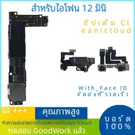 ทดสอบการทํางานสําหรับiPhone 12 Miniเมนบอร์ดทําความสะอาดiCloud 4Gเครือข่ายโทรศัพท์มือถือการทํางานเต็ม