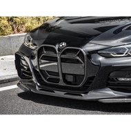 BMW G22 CSL Grill Dry Carbon b1281 b1282