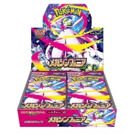 Pokémon Card Game MEGA Expansion Pack Mega Symphonia Box Unopened