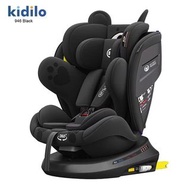 Kidilo 兒童安全座椅｜車載簡易嬰兒BB汽車座椅