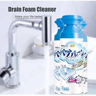 Sink Drain Cleaner Kitchen sink bathroom sink Pipe Dredging Deodorant  Unclogging Blockage Deodorant