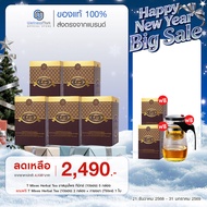T Mixes Herbal Tea ชาสมุนไพร ทีมิกซ์ (10ซอง) 5 กล่อง + แถมฟรี T Mixes Herbal Tea (10ซอง) 2 กล่อง+ กา