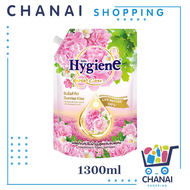 น้ำยาปรับผ้านุ่มสูตรเข้มข้นพิเศษ กลิ่นซันไรส์คิส (สีชมพู) HYGIENE ไฮยีน เอ็กซ์เพิร์ทแคร์ไลฟ์เซ้นท์ 1