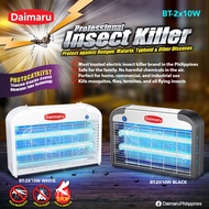 Daimaru Insect Killer 2X10W Watts Home Office Pest Control Anti Mosquito Fly Damo Damo Termite UV In