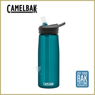 【CamelBak】CB2465405075 750ml eddy+多水吸管水瓶RENEW 潟湖藍