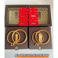 Ancient Method Plain Circle Bracelet Sand Gold] Inheritance Wedding Solid Non-Fade Three Gold [999 I
