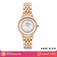 ANNE KLEIN AK/3692MPRG นาฬิกาข้อมือผู้หญิง สีโรสโกลด์