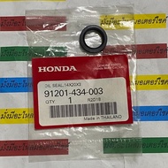 91201-434-003 Oil Seal 14x20x3 PCX150 CLICK110i (2008) AIR BLADE (2006-2009) PCX160 2021-2022 HONDA
